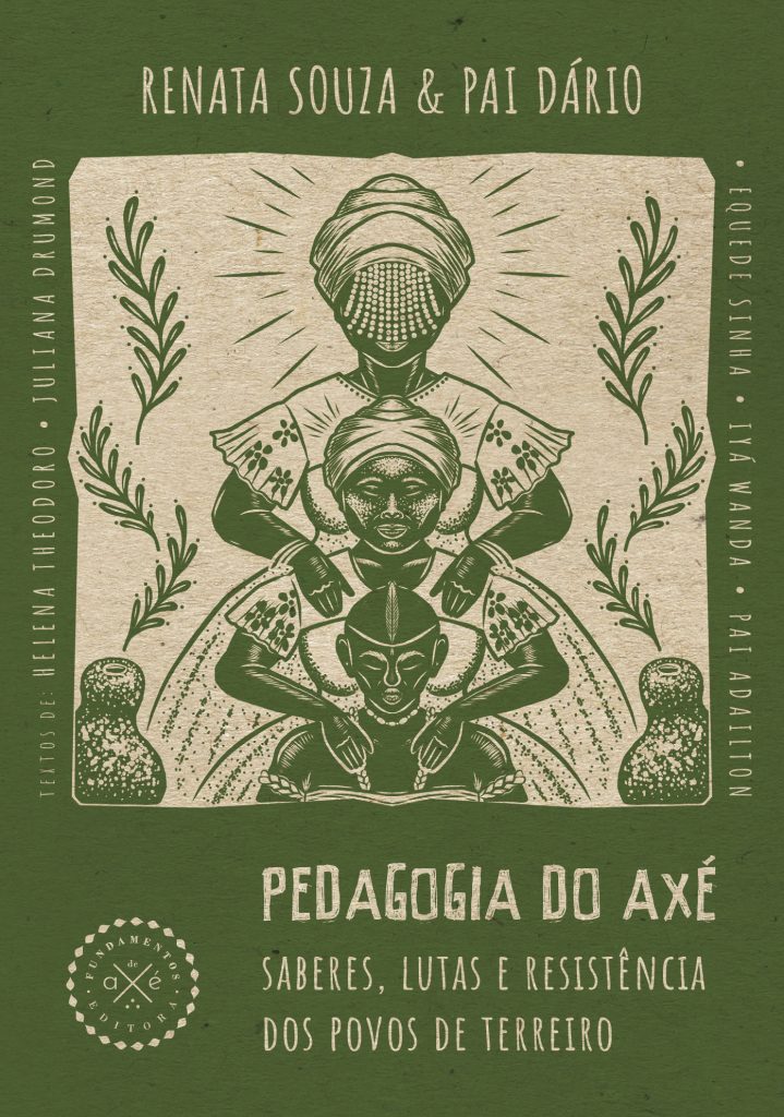 絶版‼️ Andro Wekua Ketuta Alexi PAM book Pedagogia do axé: saberes, lutas e resistência dos povos de